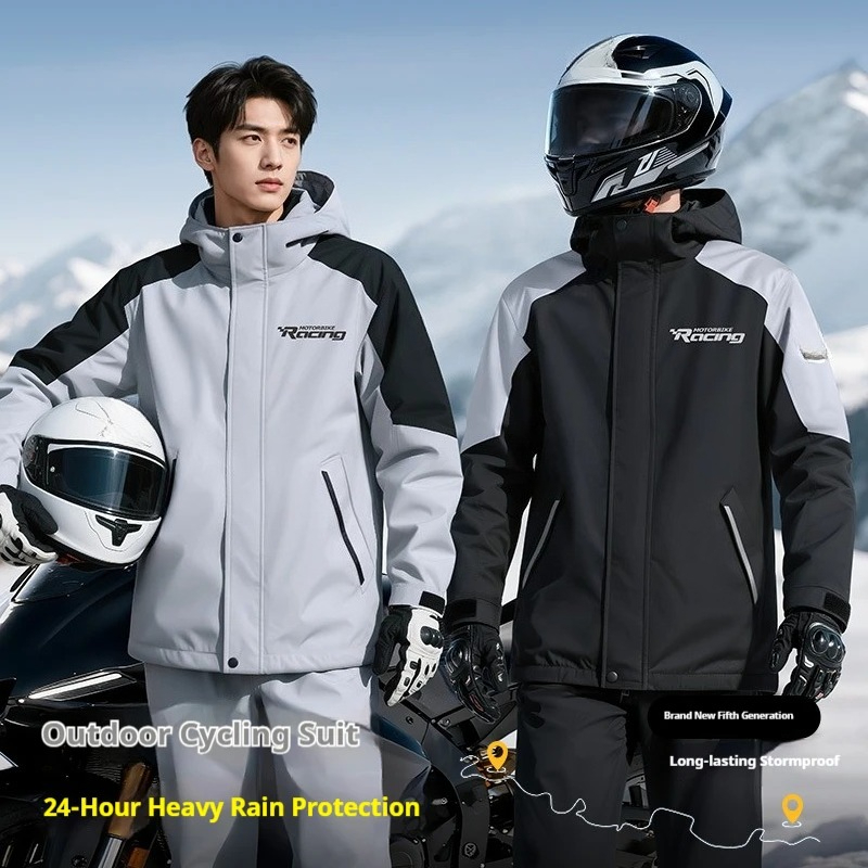 Motorcycle Split Riding Rainco - Motorcycle Rain Suit 评论和价格