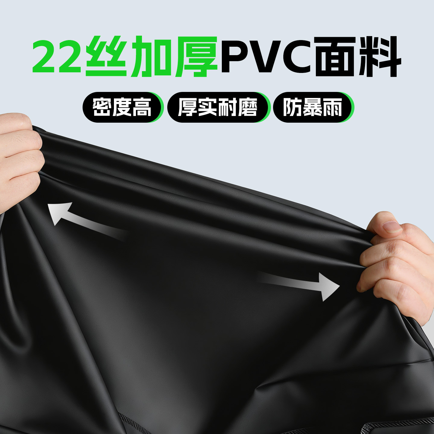 Men Motorcycle Rain Suit 22 Si - Motorcycle Rain Suit 评论和价格