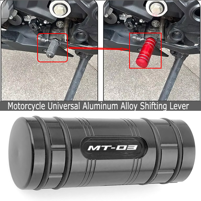 Motorcycle Gear Shift Lever Pe - Gear X Motorcycle 评论和价格