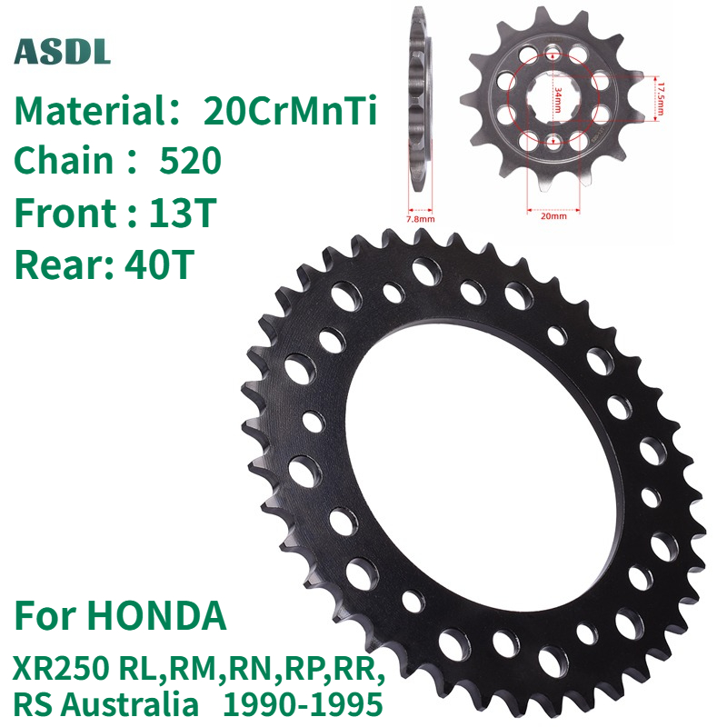 520 13T 40T Motorcycle Front R - Motorcycle Gear In Australia 评论和价格