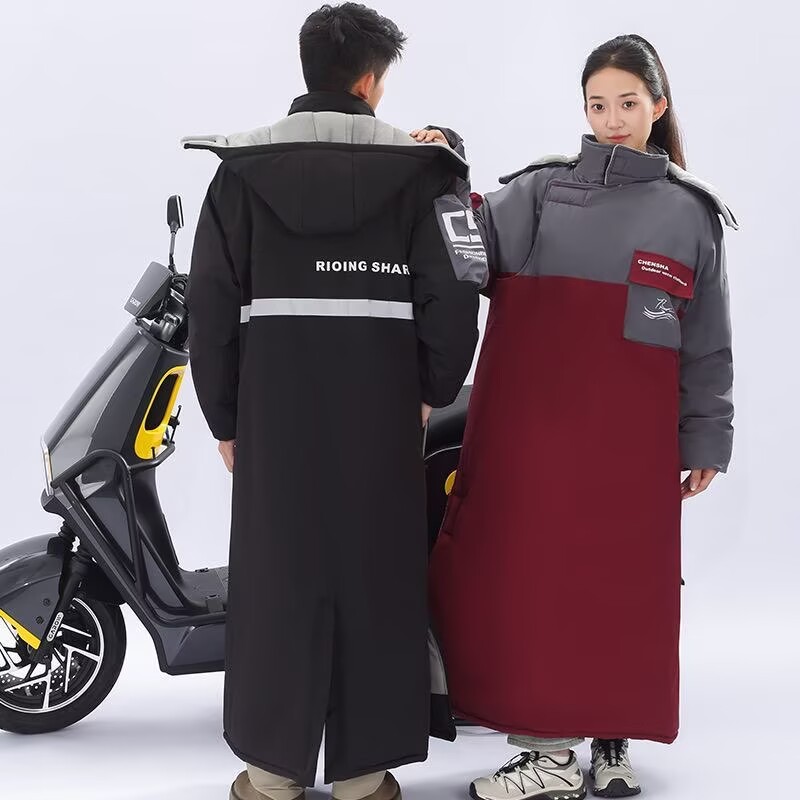 One-suit Motorcycle Riding Col - Motorcycle Gear Jacket 评论和价格