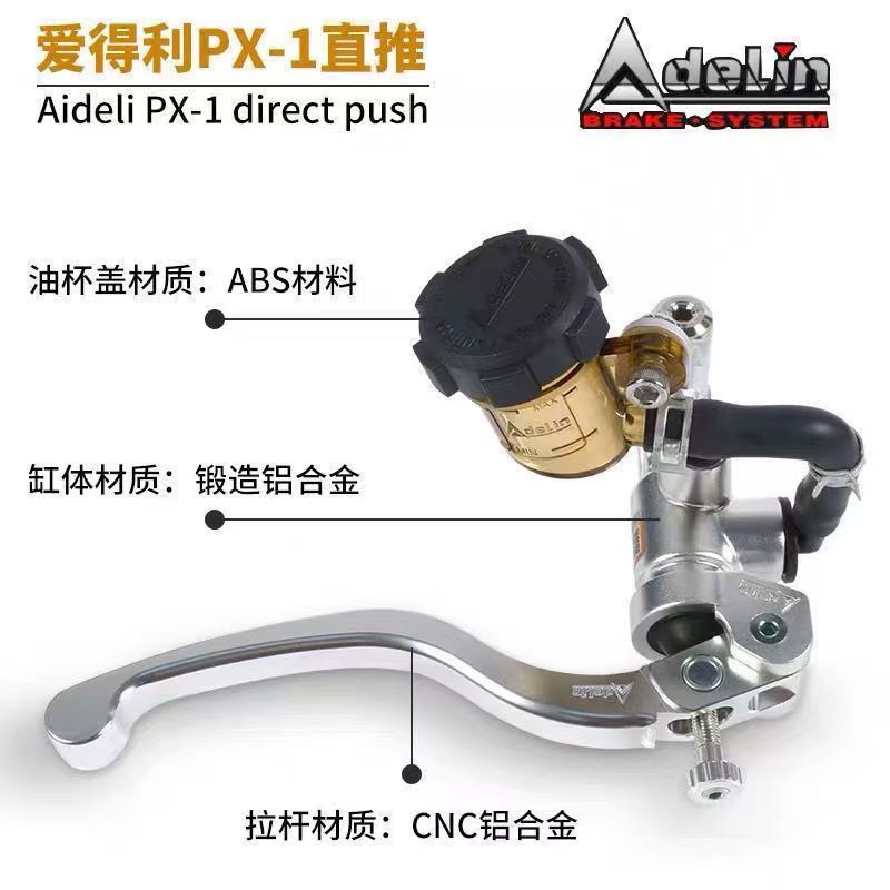 Adelin silver 14mm 15mm 16mm 1 - Motorcycle Gear And Accessories 评论和价格
