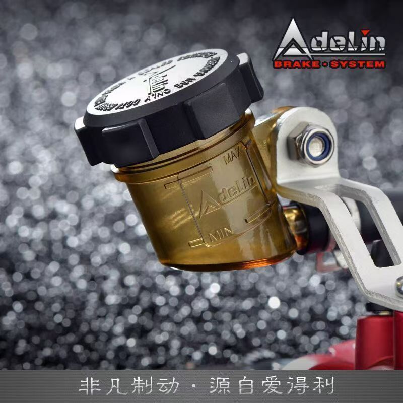 Adelin silver 14mm 15mm 16mm 1 - Motorcycle Gear And Accessories 评论和价格