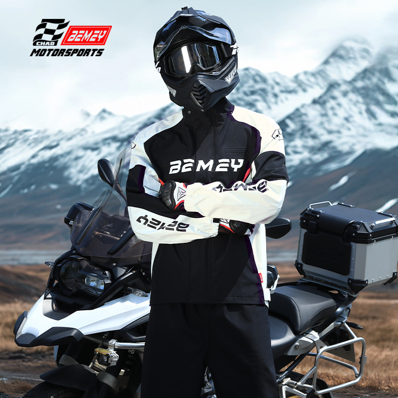 Motorcycle Raincoat for Men, T - Motorcycle Rain Suit 评论和价格
